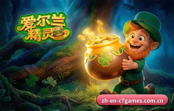 构建从即时比分到战术复盘的完整观赛辅助链路 - 1xBet